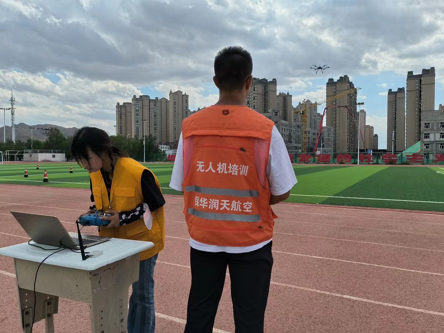 &#24320;&#20113;&#40;&#20013;&#22269;&#41;&#75;&#97;&#105;&#121;&#117;&#110;