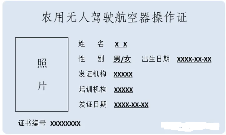 &#24320;&#20113;&#40;&#20013;&#22269;&#41;&#75;&#97;&#105;&#121;&#117;&#110;